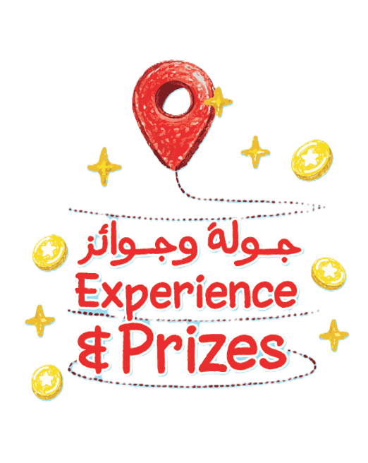 Experience & Prizes